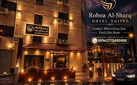 Robou Al Sharq